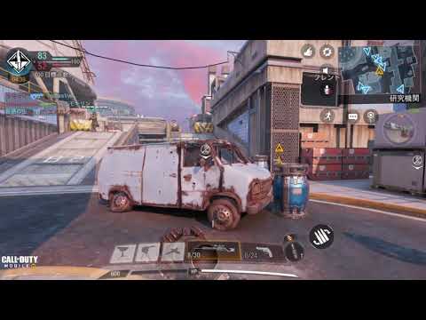 【ハイスクール!奇面組】CoDmobileで聴く『うしろ髪ひかれたい』