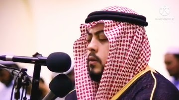 القارئ محمد سمير "" والنجم اذا هوي "" 🔥🔥ابداااااااااااع🔥🔥