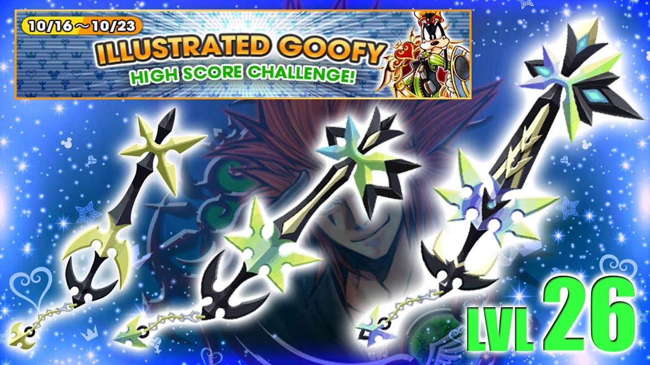 椅子 match.kh Kingdom Hearts Final Mix #25 ~ Gold Match - Ice Titan - YouTube