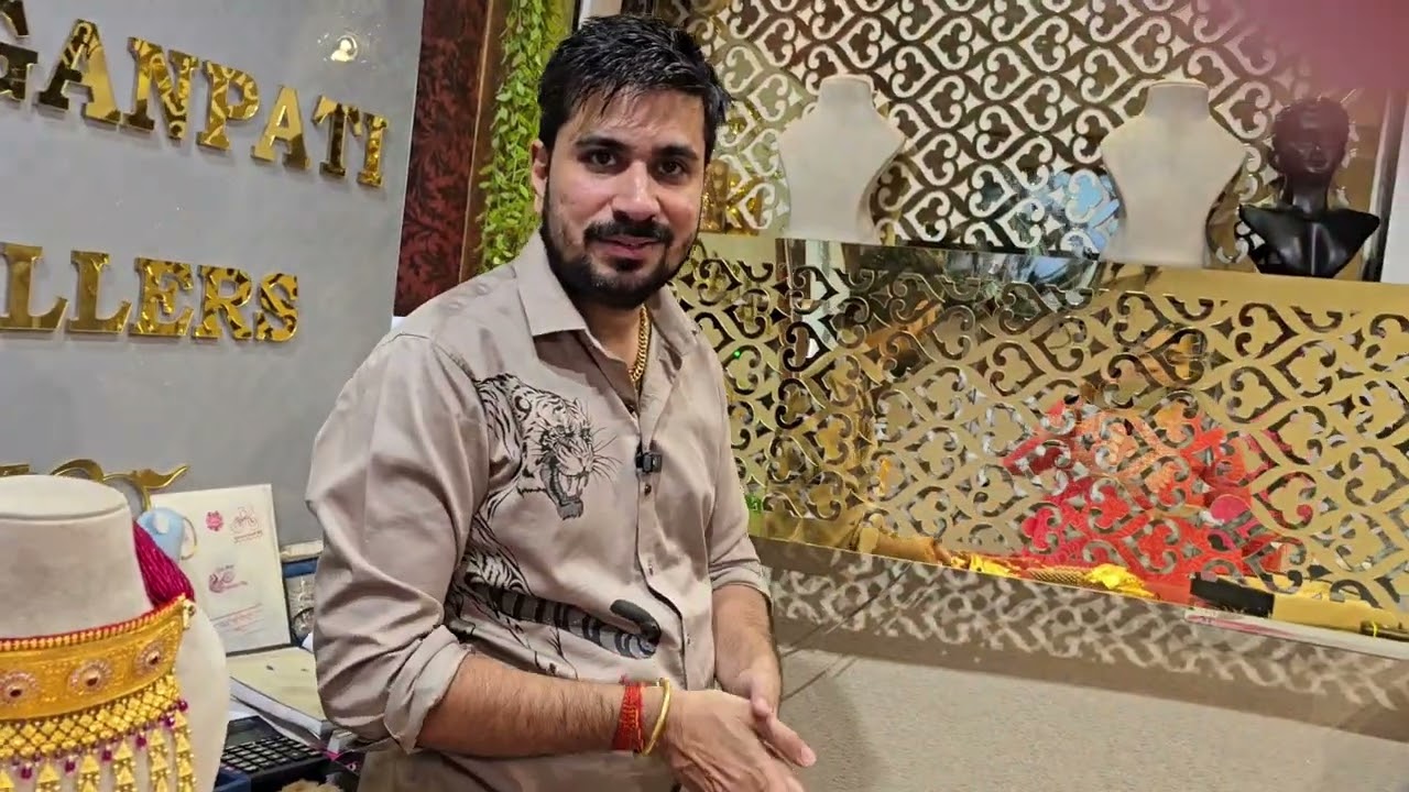 गोल्ड राजपूती aad का न्यू कलेक्शन  @mgj #9001551991