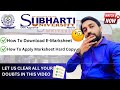 How to check emarksheet  how to apply marksheet hard copy from subharti university distance