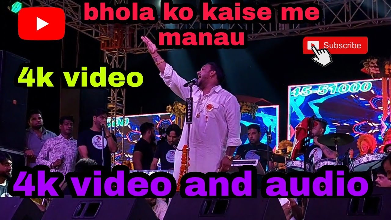 BHOLA KO KAISE ME MANAU RE  MASTER SALEEM LIVE  THUNDER VLOGS  AMBALA CITY