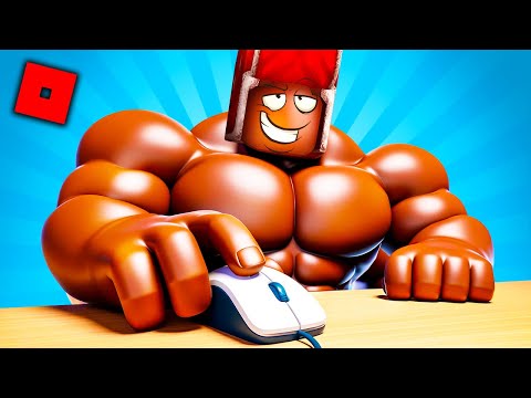 💪 Мой ДРУГ Самым *СИЛЬНЫМ* КАЧКОМ в РОБЛОКС! Roblox