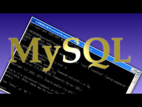 MySQLを使ってみた！