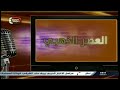 المطر الكبير غسان ناجي من كبار المطربين في عصر الذهبي الله يرحمك ويجعل مثواك الجنه