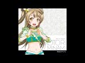 【Love Live!】 自己紹介 南ことり