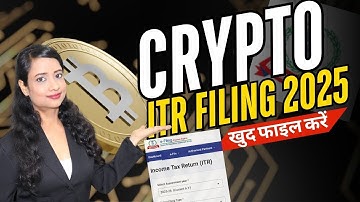 Crypto ITR filing 2025-26 with VDA Report | How to Generate VDA Capital Gain Report |How to file ITR