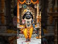 #love #shortmusic #jagannath #krishnastatus