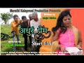    short film marathi comedy short film emotional short film marathi