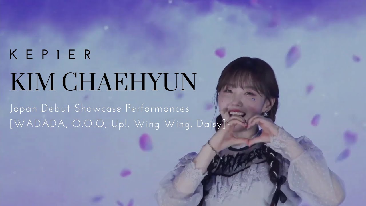 220911 KEP1ER Japan Debut Showcase 김채현 Live Performance.zip