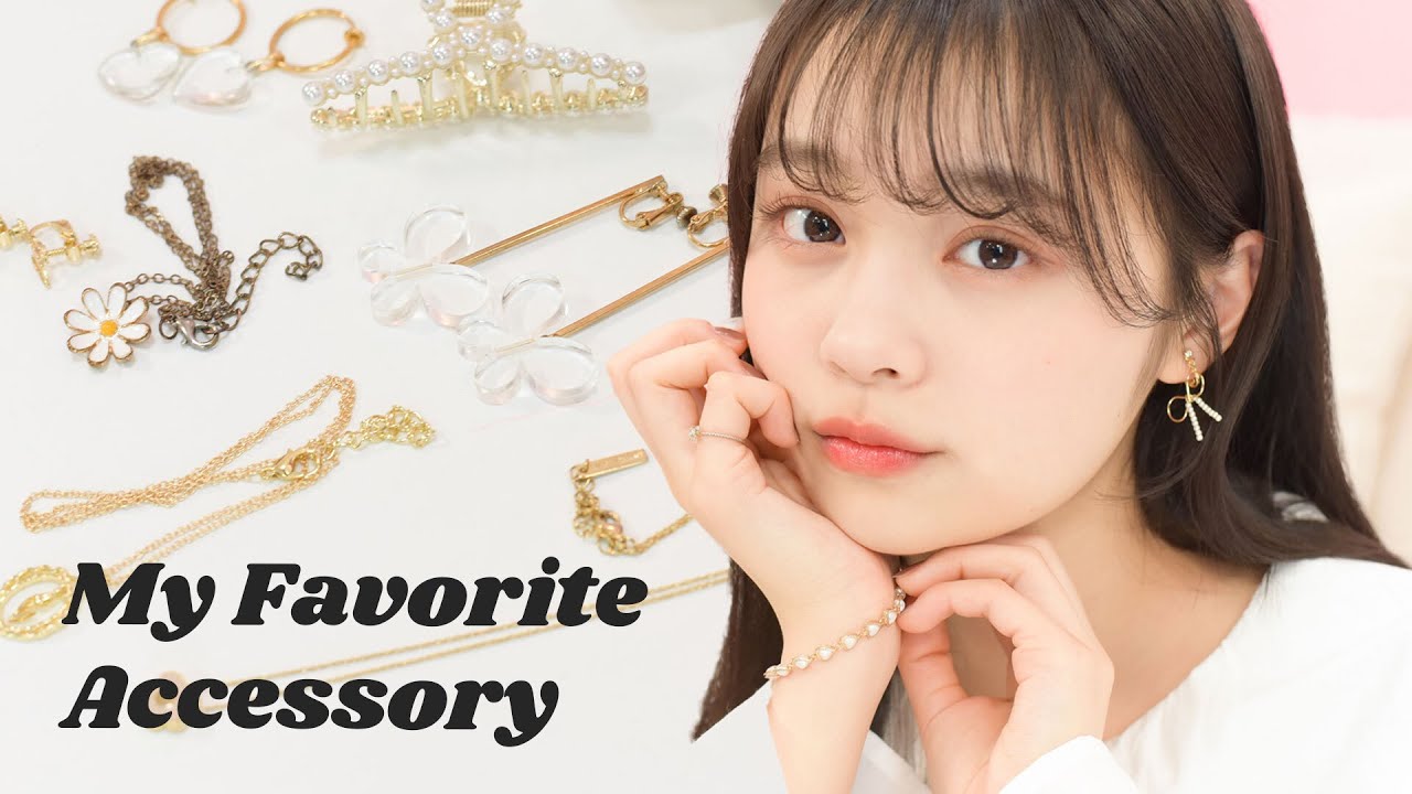 【アクセサリー】厳選！私のお気に入り一軍アクセ紹介します💍【林メアリ】