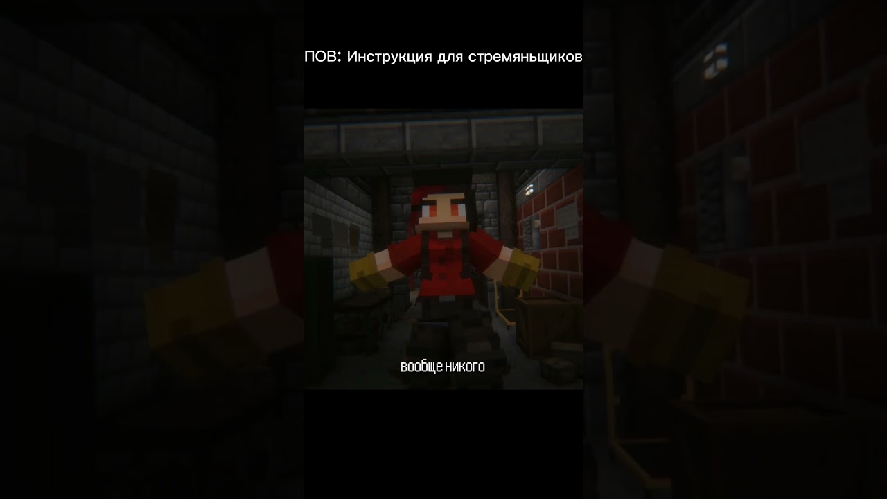 😁 Nazzy поясняет за старую стремянку 