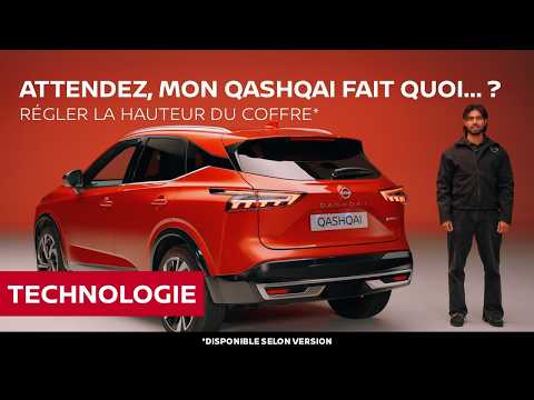 Nissan Qashqai - Adjusting the trunk height