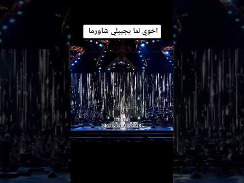  مدح هههههههههههههههه