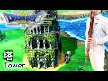 DQ3「塔」【リコーダー多重録音】【全部俺の笛】