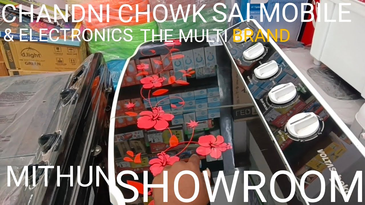 Sai mobile chadni chowk showroom#jamshedpur #mela #football #pawarholakhalidhobijatimere #football 