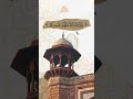 مقام العجم العجيب من الشيخ المنشاوي