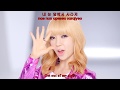 AOA 에이오에이 GET OUT Lyrics Color Coded Hangul Romanized English 