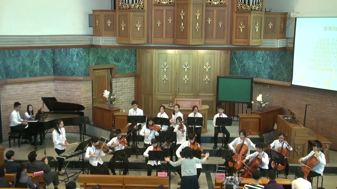 20181104 基督為我家之主 大同小區音樂會 磐石樂團