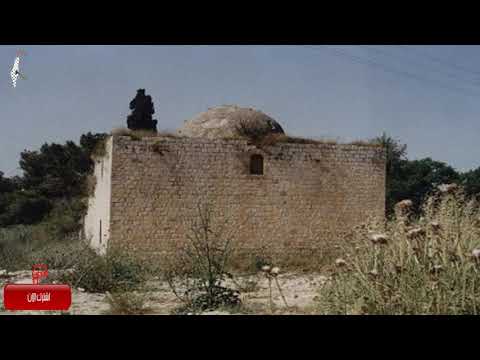 اجزم قرية فلسطينية مهجرة جنوبي حيفا