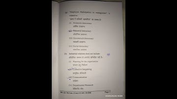 #LNMU# M.COM PG SEMESTER-2 QUESTIONS PAPER HUMAN RESOURCE AND MANAGEMENT(CC-5)