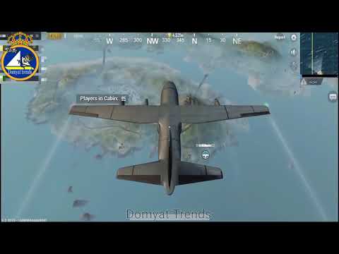 في حريم في الطياره