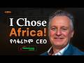 Don't Fix What Isn't Broken. - Wim Vanhelleputte - S16 Ep191