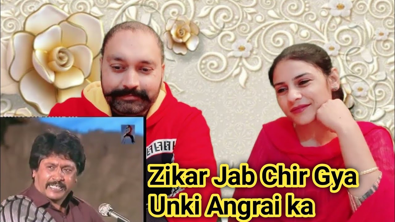Indian Reaction on zikar jab chir gaya un ki | attaullah khan