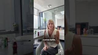 Срочная продажа в Central Park ниже рынка / тг: korotkevichLive
