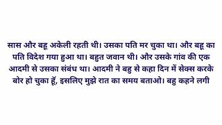 Download मजेदार चुटकुले | सुहागरात जोक्स | Tell Me A Joke | Chutkule | Funny Jokes In Hin Video MP3 मजेदार चुटकुले | सुहागरात जोक्स | Tell Me A Joke | Chutkule | Funny Jokes In Hin