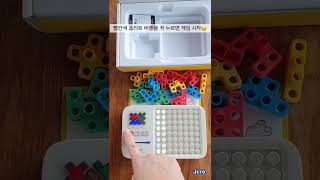GiiKER SUPER BLOCKS unboxing