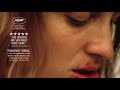 Dogtooth Extended Trailer Must Watch Dogtooth Extended Trailer Must Watch