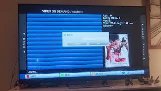 SEARCH VOD ON STB EMULATOR