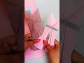 How to make paper rampar #rumper #papercraft #diy #origami #craft #rumpercraft #