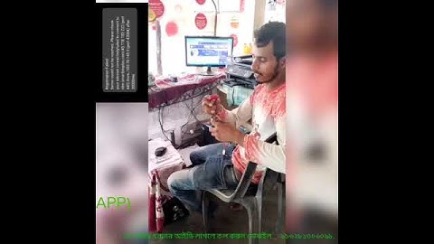 How to Fix Morpho Registration Failed: Unlock Your Device!