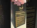 Lattafa Asad EDP 100ml vīriešu smaržas – austrumu parfīms ar tabakas un vaniļas notīm