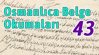 Osmanlı Arşiv Belgesi Okuması 43 - Mora'nın muhafazası