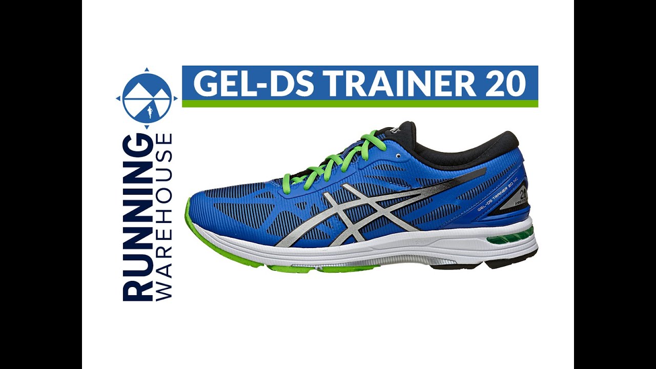 gel ds trainer 20