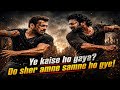 Salman or Prabhas clash | big movie #salmankhan #prabhas #bollywood #indian