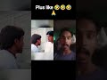 #funny #terding #viralvideo #subcribe #my #filmy #caring 🙏🙏📽️📽️🎥🤣🤣🤣#sahil #khansir
