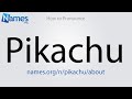 Escola Modelo de Língua Japonesa de Brasília - Você conhece a origem do nome  do famoso pokémon Pikachu? Pikachu vem da junção de duas onomatopéias: ピカピカ  pika pika e チューチュー chuu chuu.