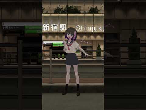 はちゃめちゃわちゃライフ! / FRUITS ZIPPER #shorts #vtuber #vrchat #vrc #踊ってみた