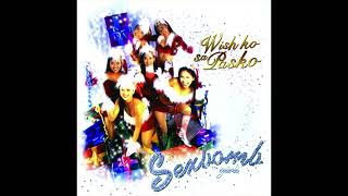 SexBomb Girls - Bakit Papa Christmas Medley (2002)