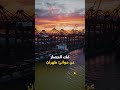 بأمر #إيران مضيق هرمز مغلق.. و #ترامب يريد الحل!