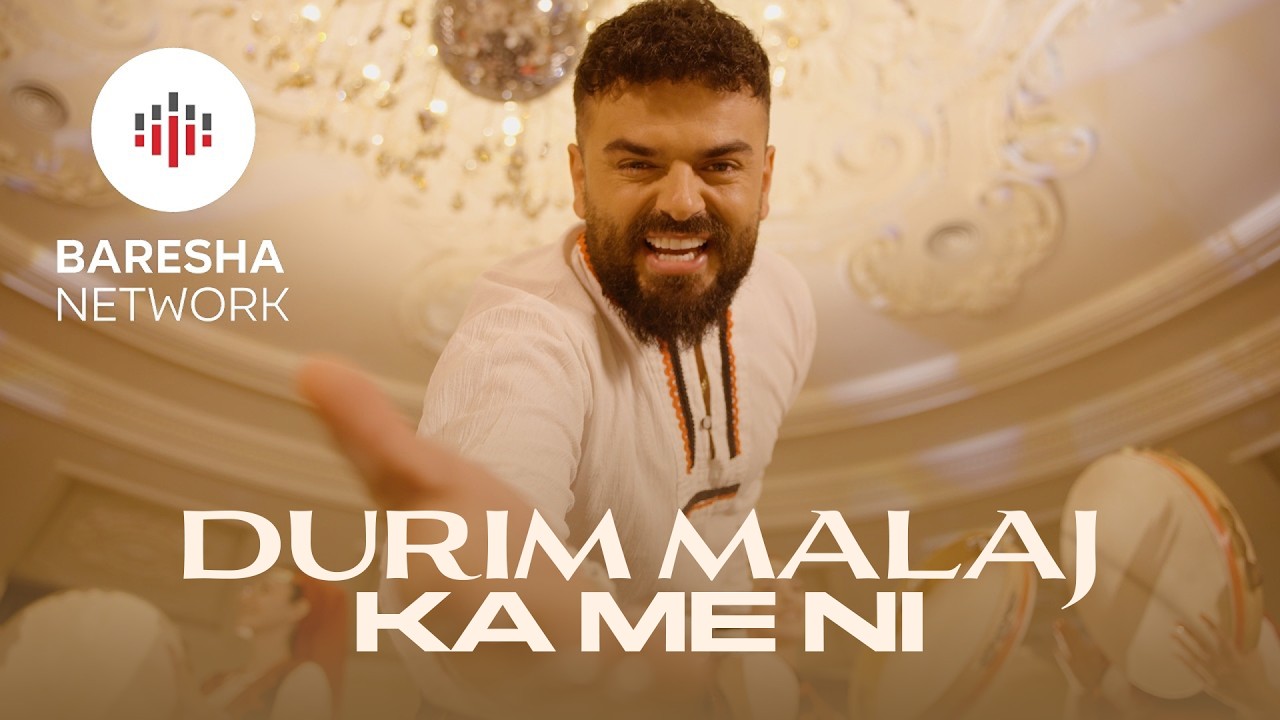 Durim Malaj - KA ME NI 🇽🇰 🇦🇱 (Official Music Video)