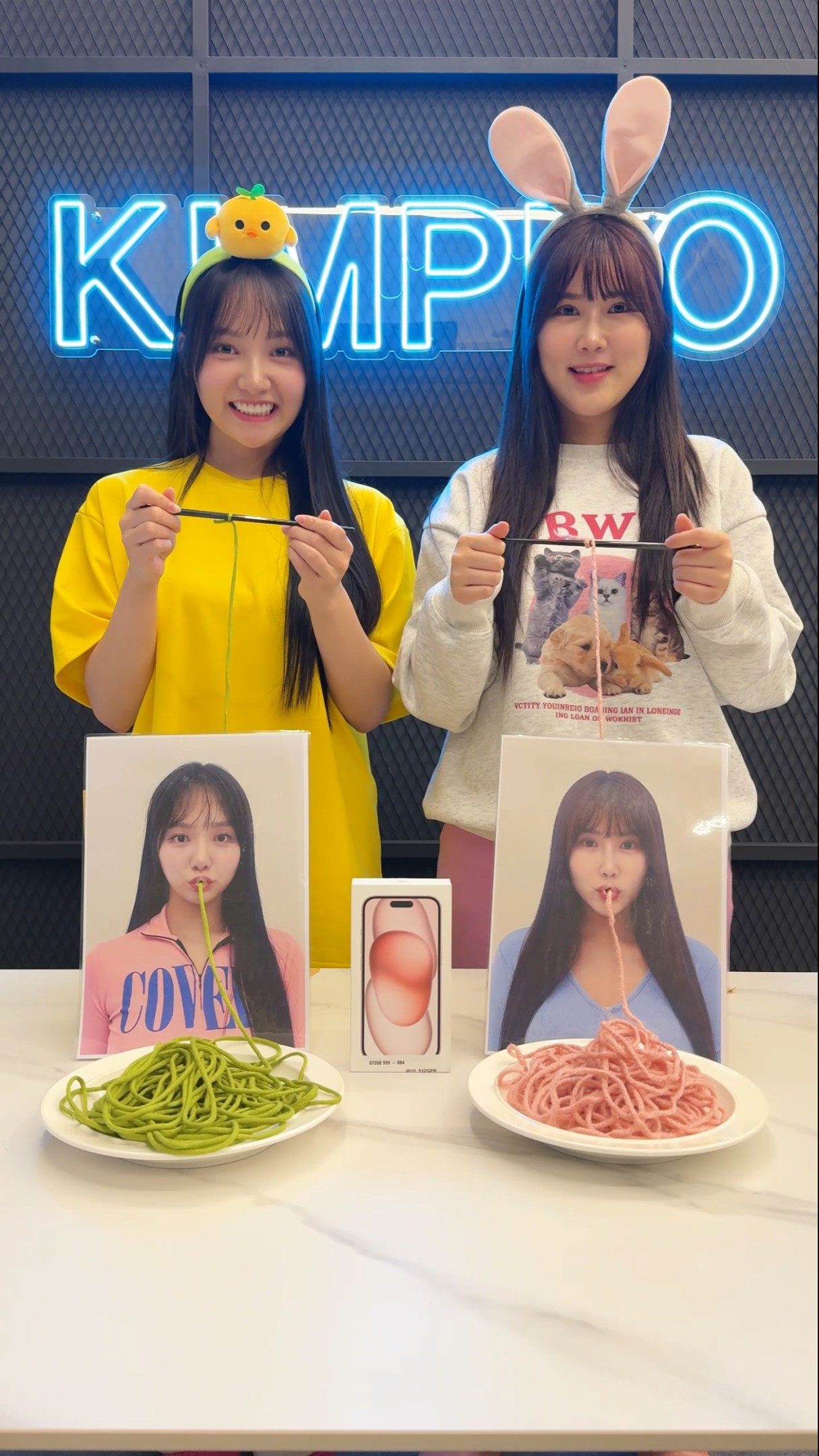 국수 빨리 먹기 대결
