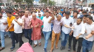 শ্রাবণ -এর উপর যুবলীগ ও ছাত্রলীগ সন্ত্রাসীদের হামলার প্রতিবাদে ছাত্রদলের বিক্ষোভ মিছিল | 22 May 2024