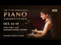 2024 The 7th NTD International Piano Competition Trailer 【English】