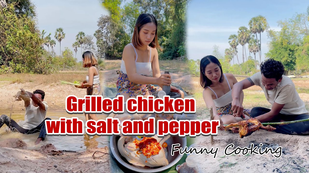 ដើរជីកក្តាមបានមាន់យកមកអាំងអំបិលម្ទេសវិញ