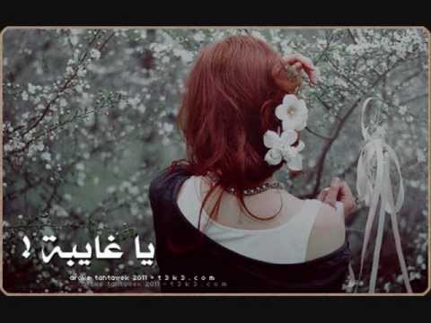 ما نتفق اغنية مسلسل ما نتفق